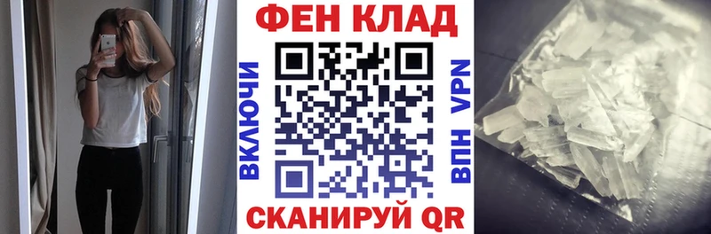 Amphetamine Розовый  площадка телеграм  Хасавюрт 