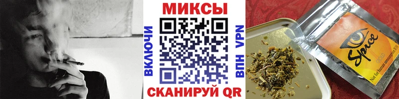 БУТИРАТ BDO  Хасавюрт 