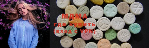 гашиш Армянск