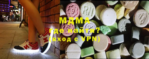 гашиш Армянск