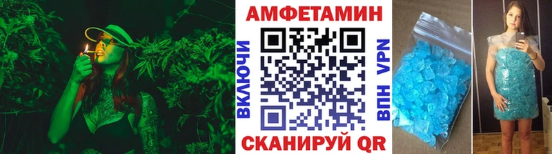 Метамфетамин винт  дарк нет состав  Хасавюрт 