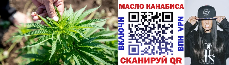 как найти закладки  Хасавюрт  Дистиллят ТГК жижа 