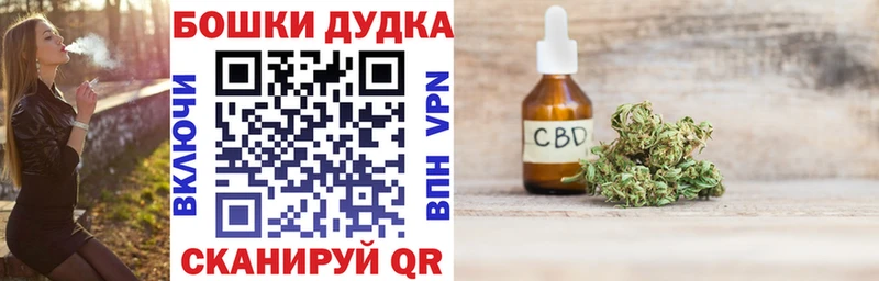 наркотики  Хасавюрт  Конопля конопля 